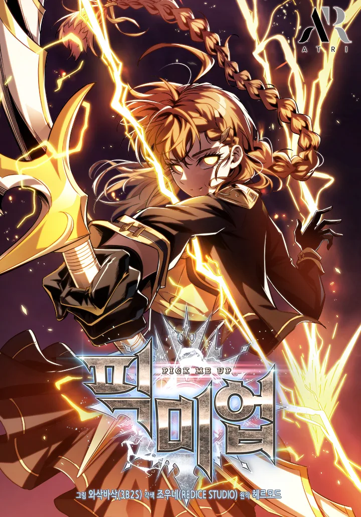 Volume 01.7