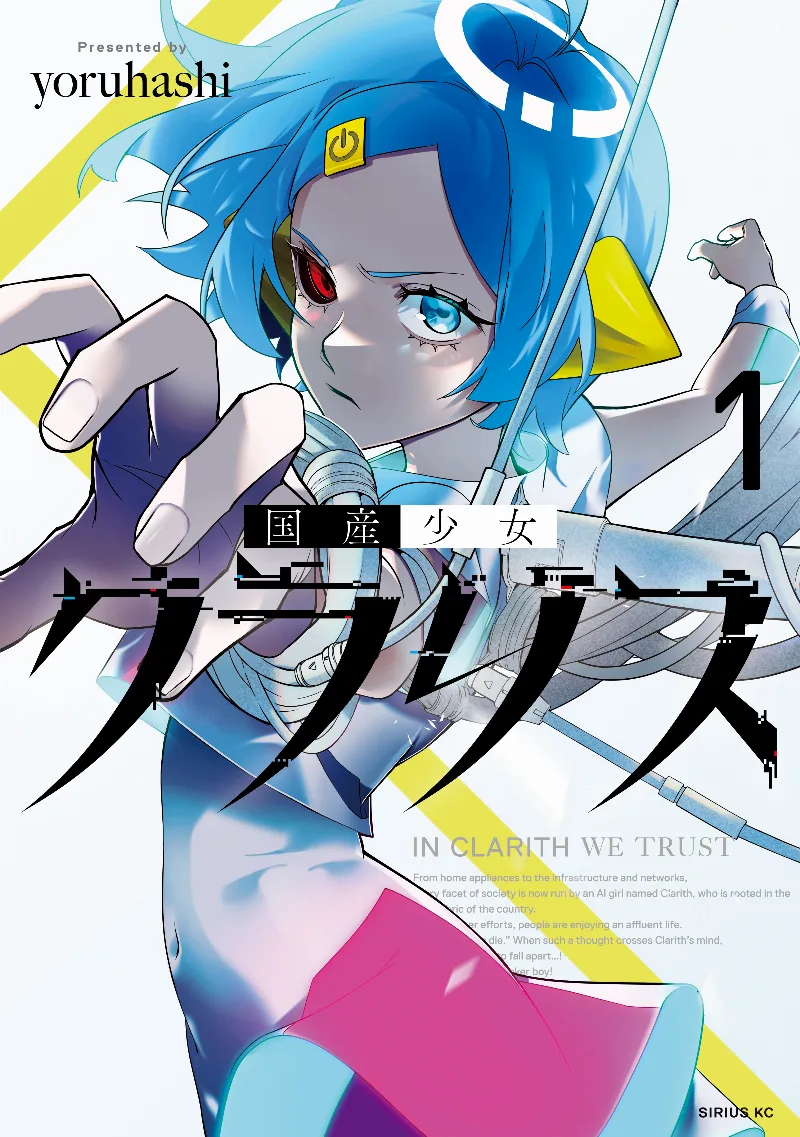 Volume 01