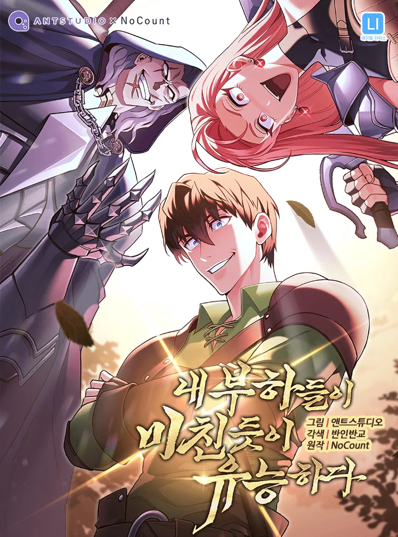 Volume 01