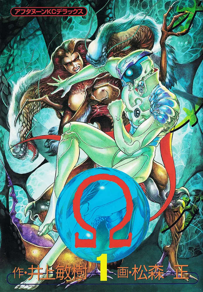 Volume 01
