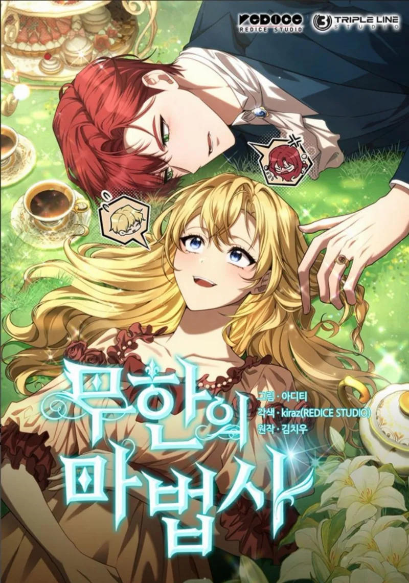 Volume 03.5