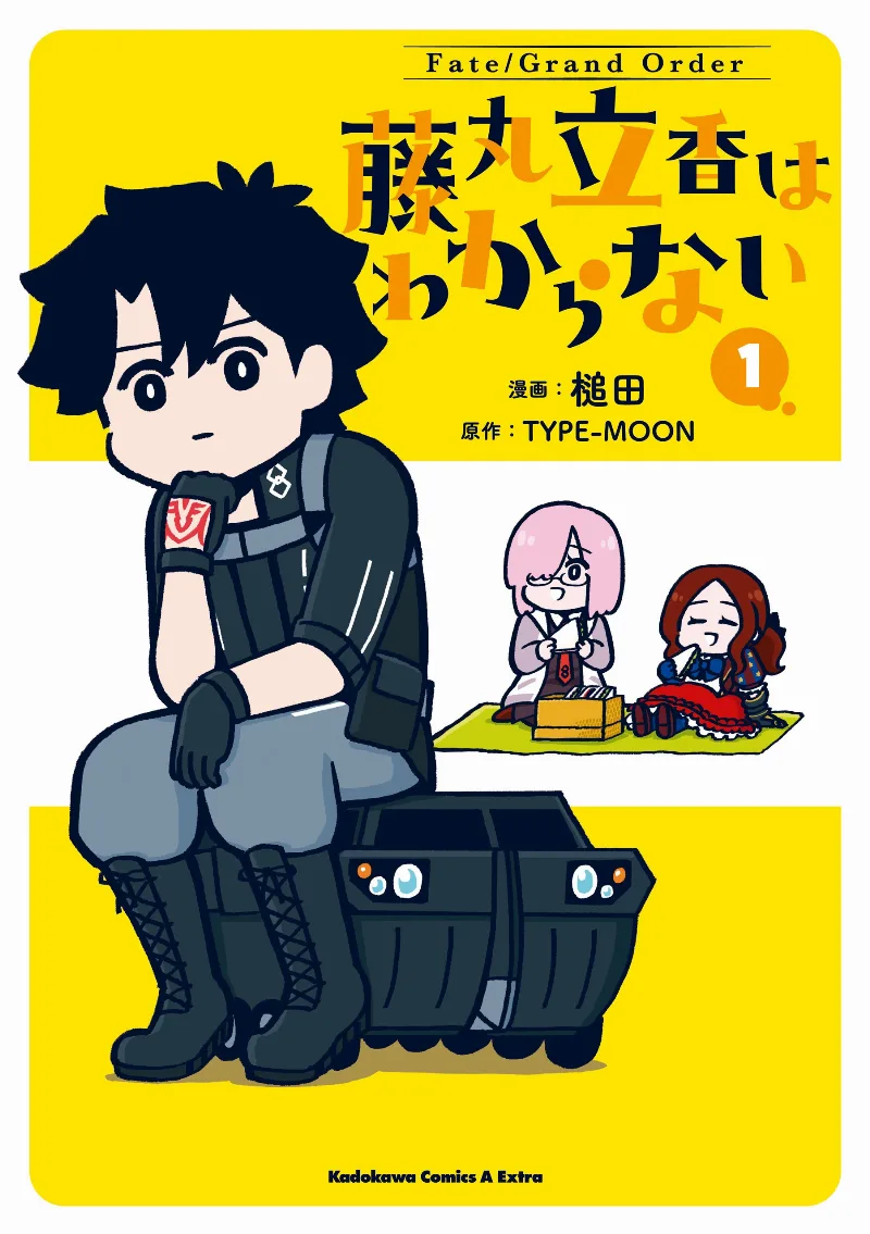 Volume 01