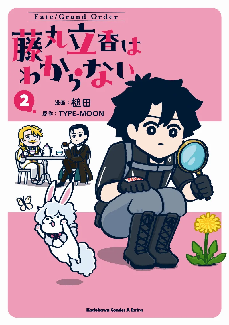 Volume 02