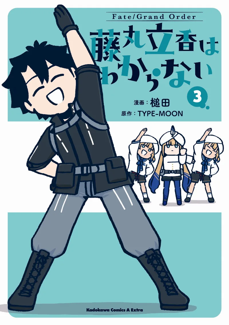 Volume 03