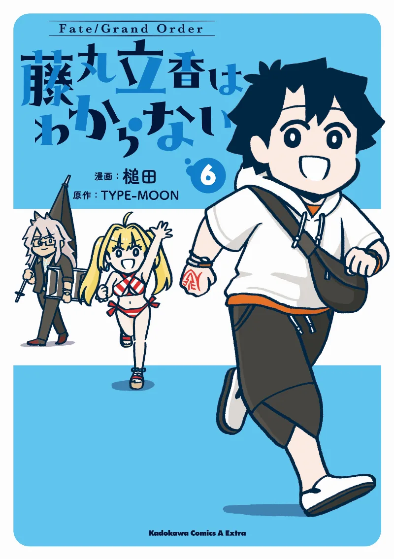 Volume 06