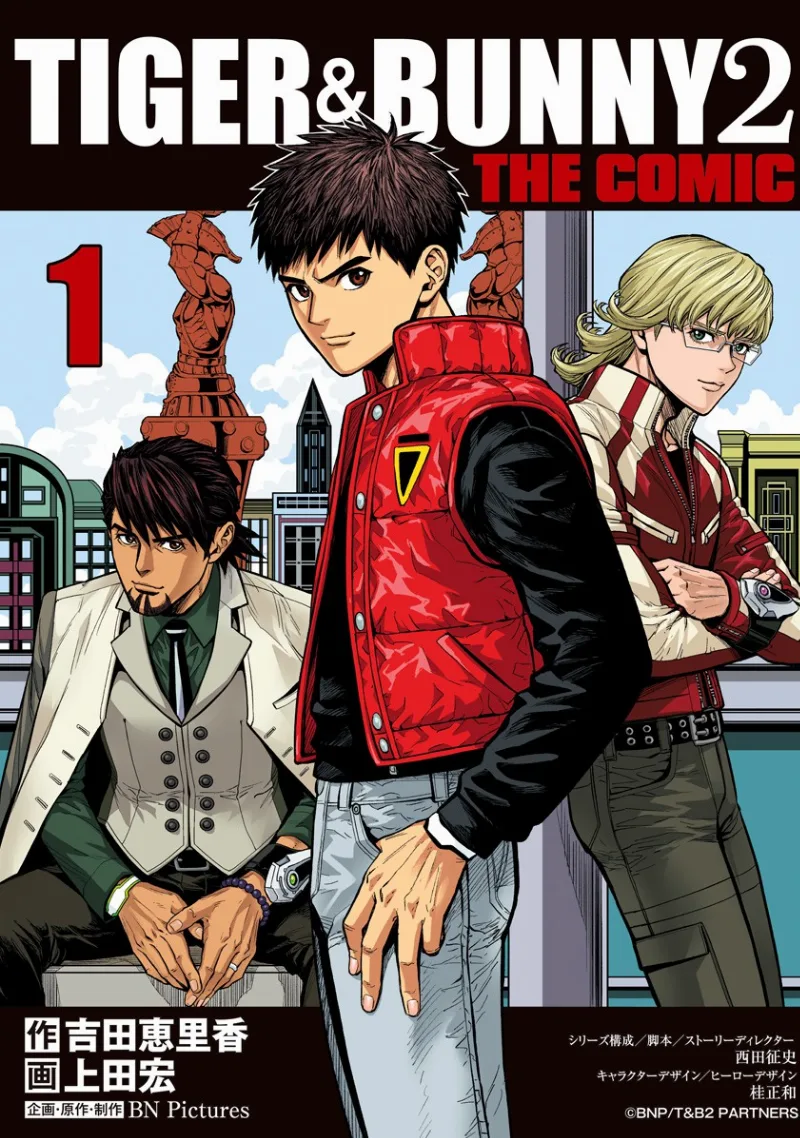 Volume 01