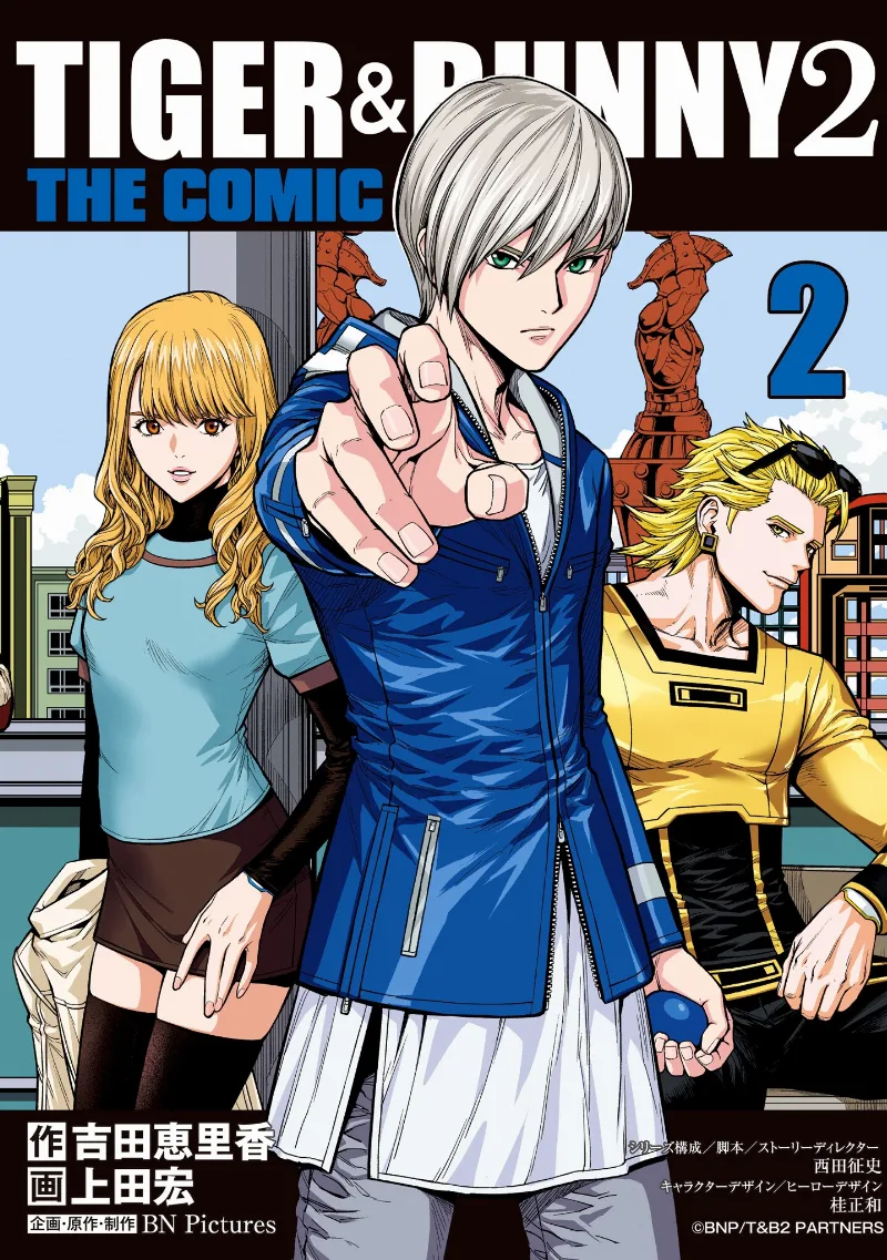 Volume 02