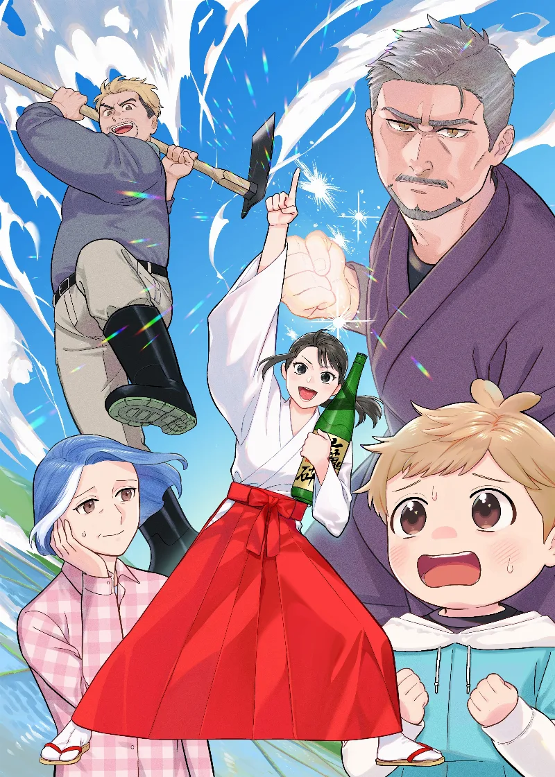 Volume 03.1
