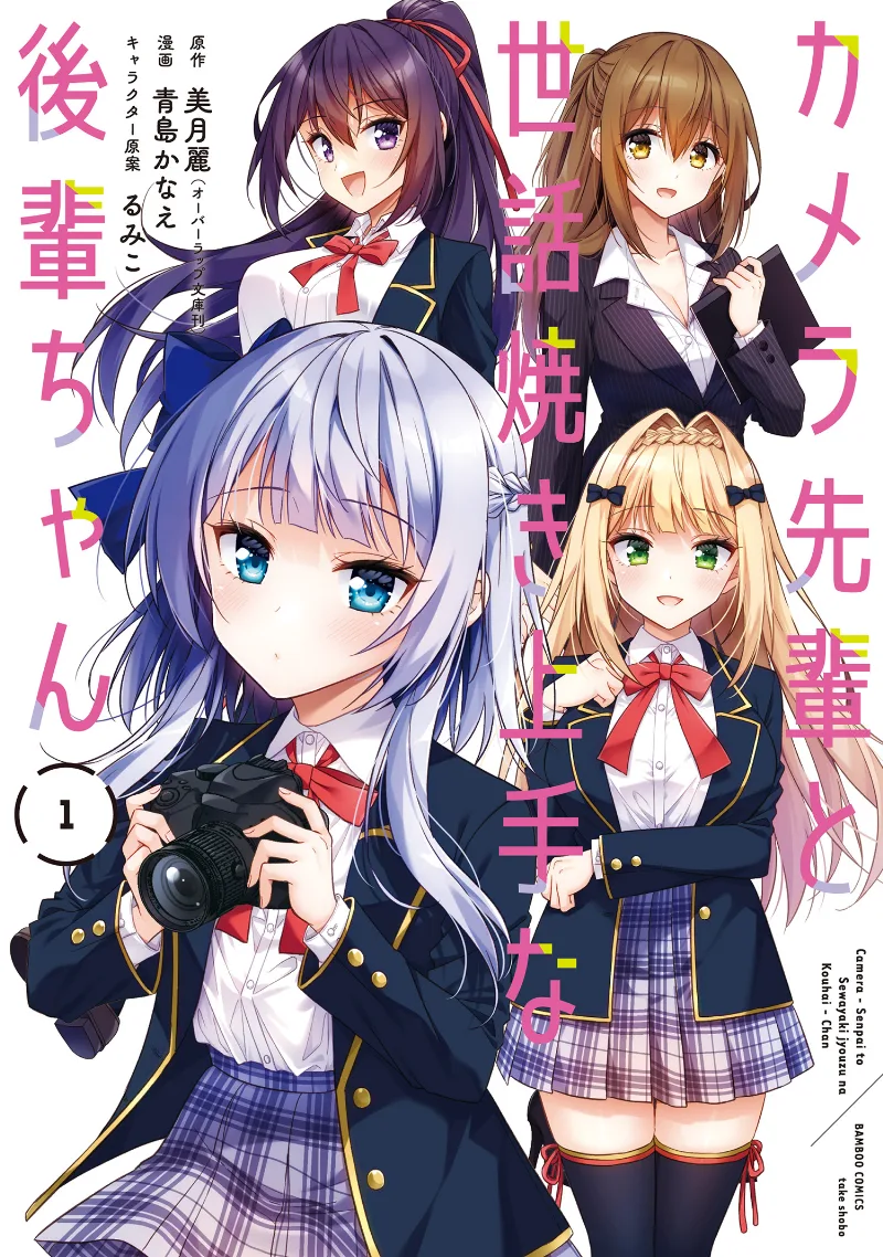 Volume 01