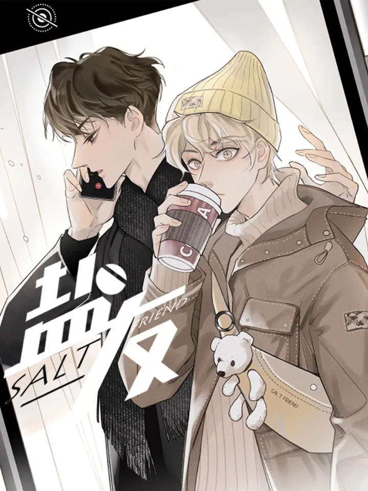 Volume 04