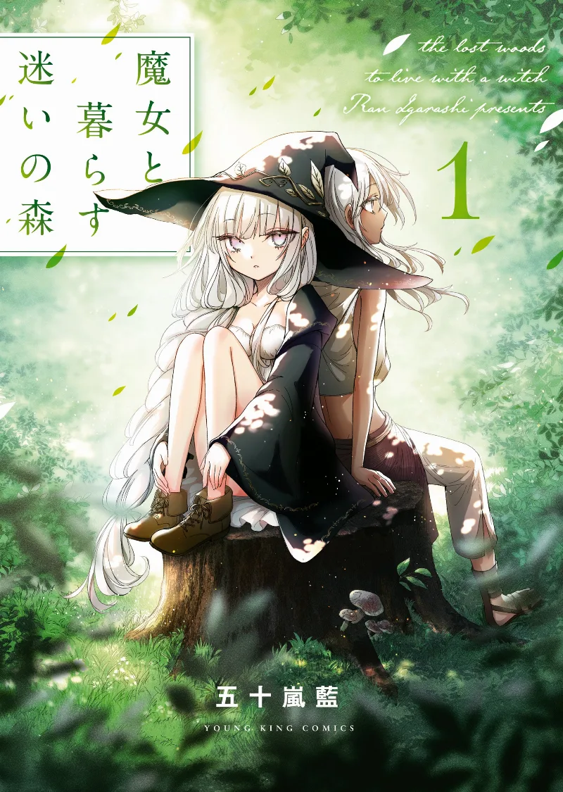 Volume 01