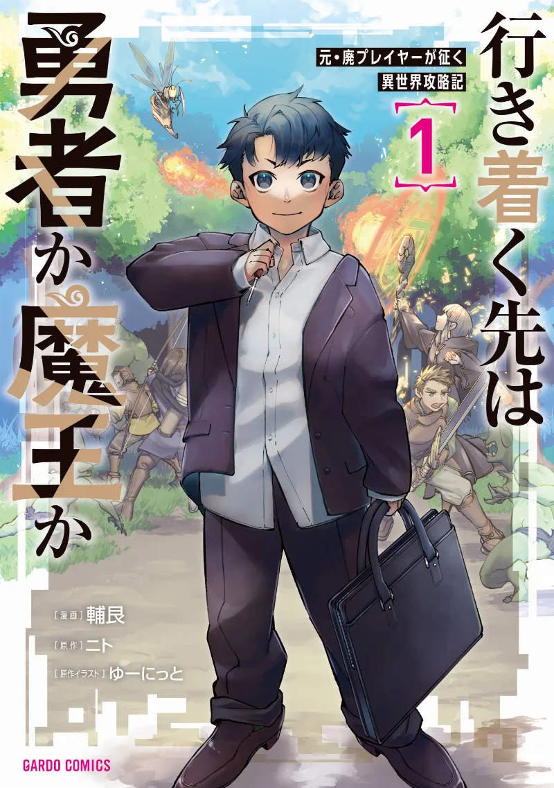 Volume 01