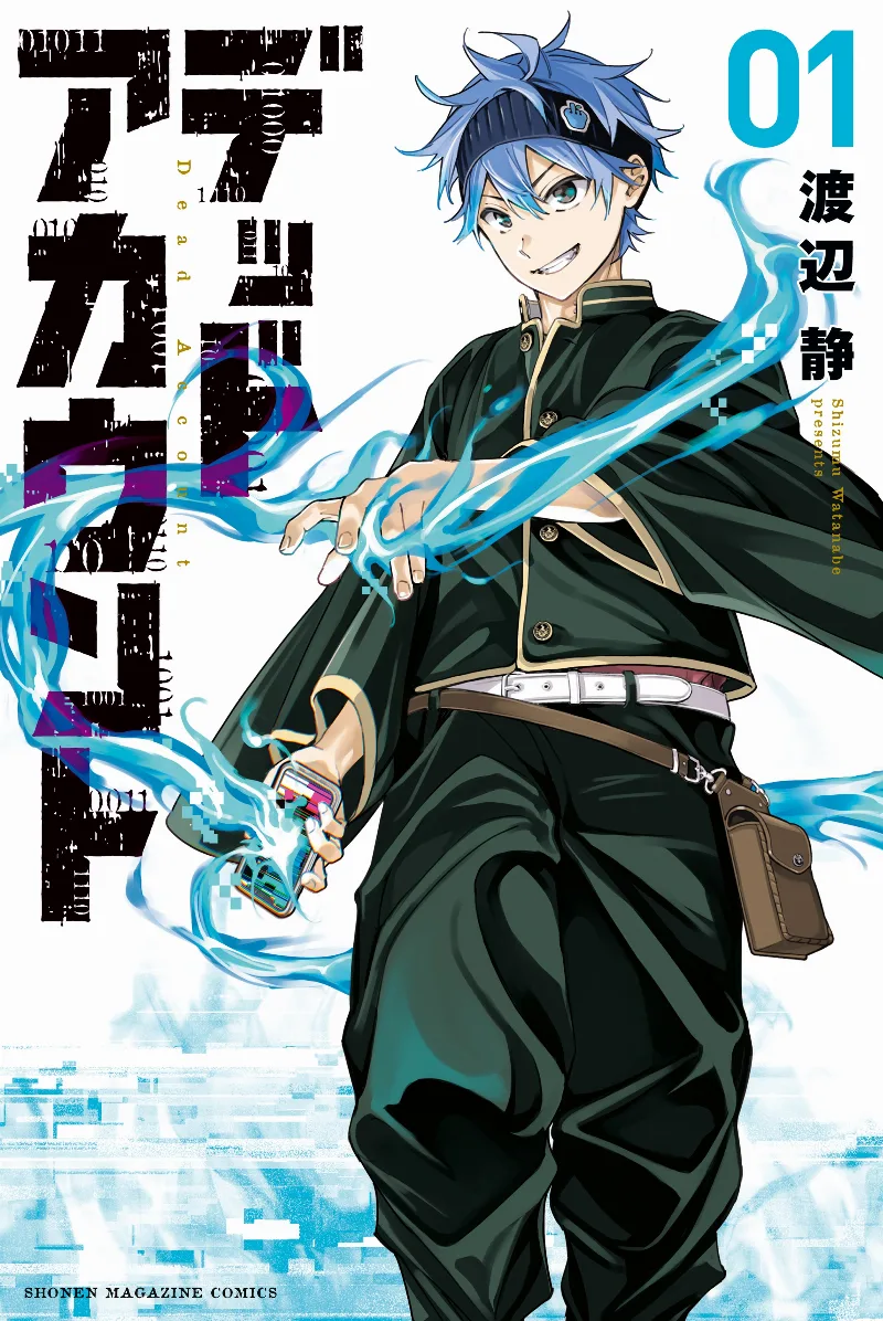 Volume 01