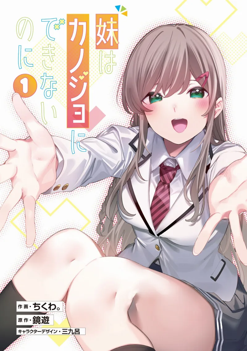 Volume 01.1