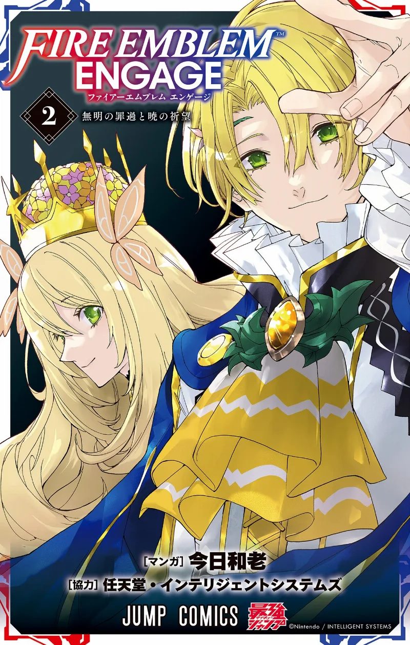 Volume 02