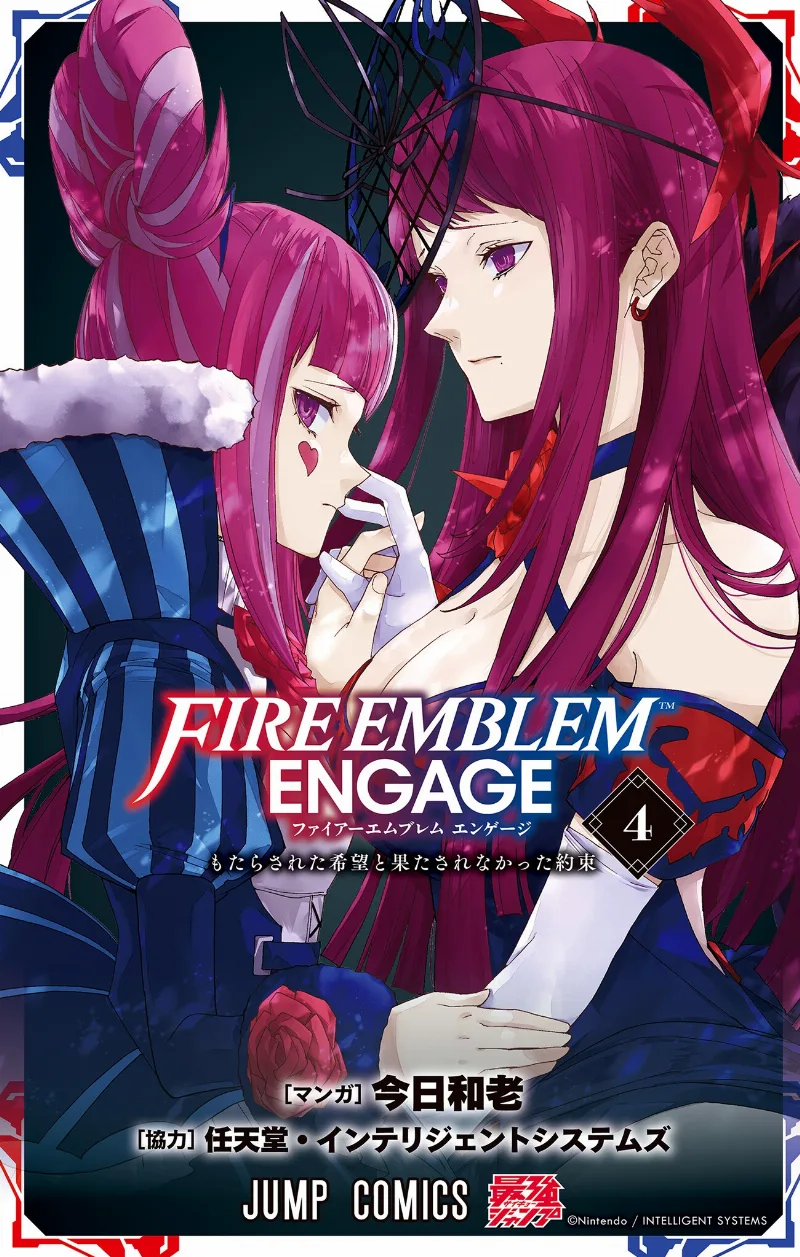 Volume 04