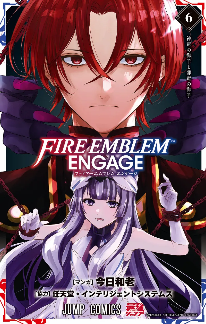 Volume 06