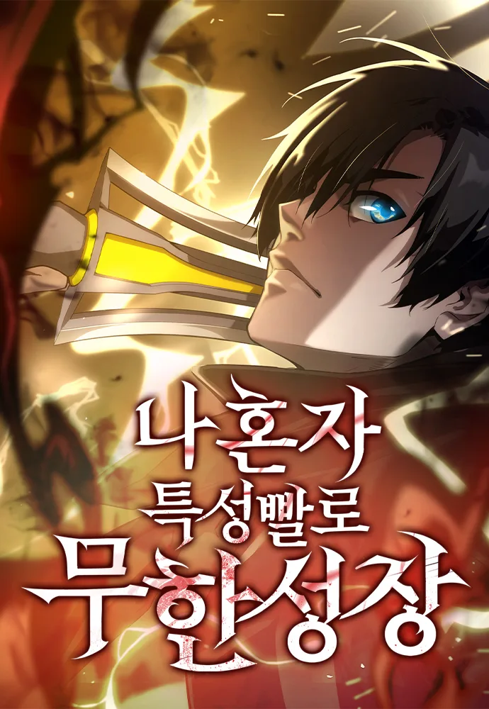 Volume 01.1