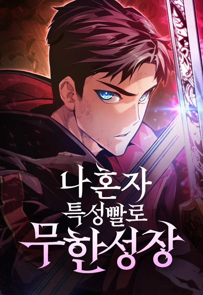 Volume 01.2