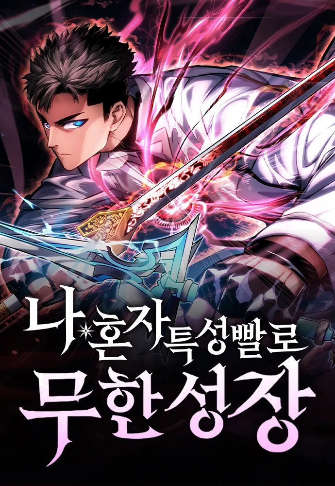Volume 01.3