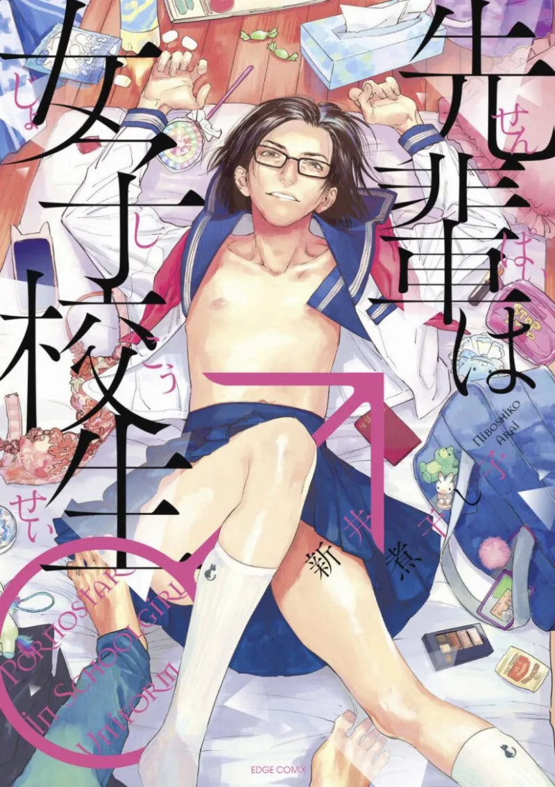 Volume 01