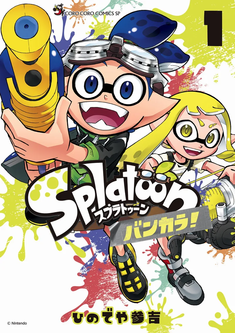 Volume 01