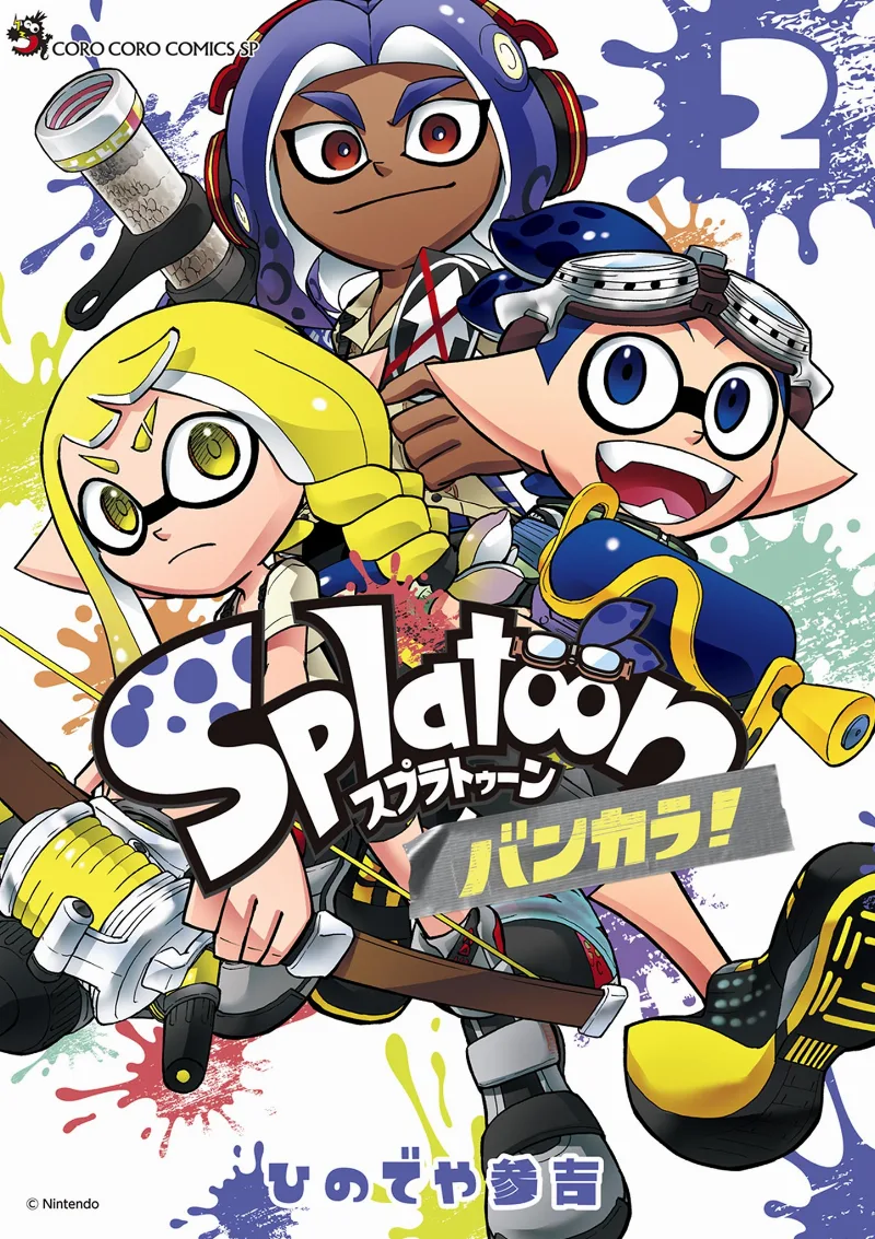 Volume 02