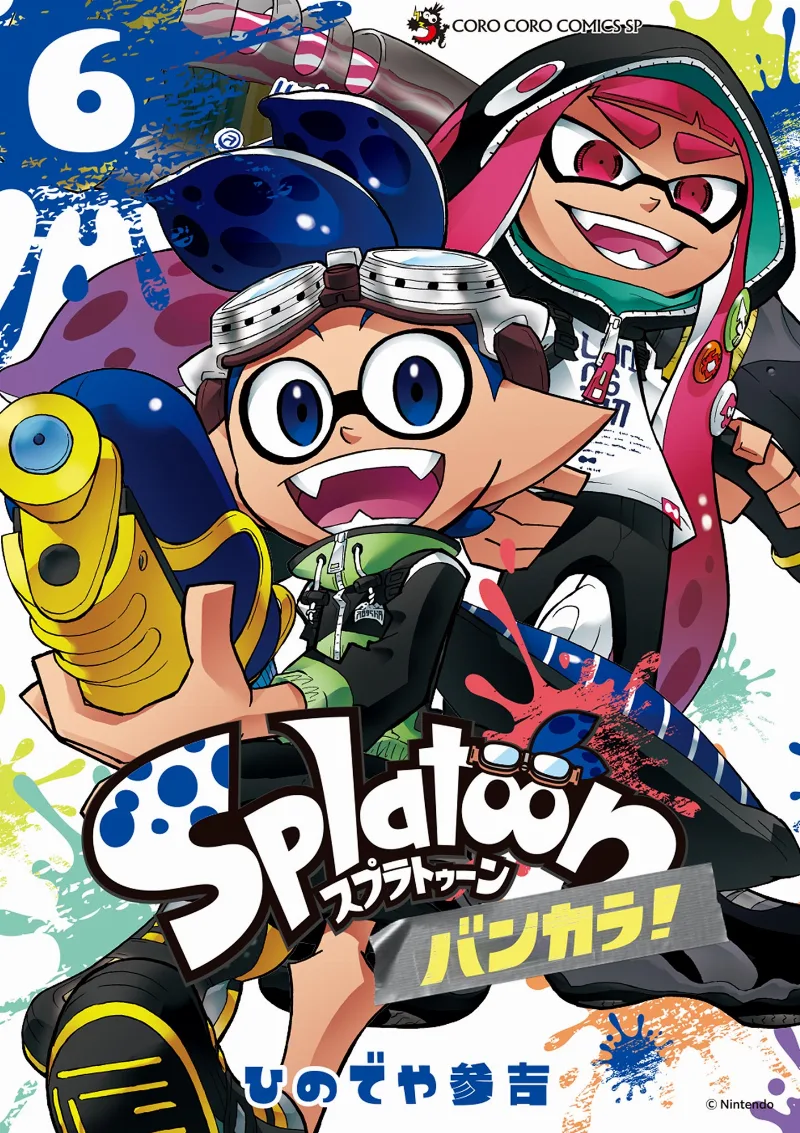 Volume 06