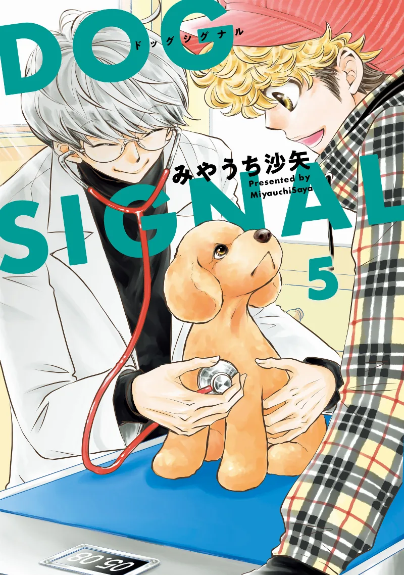 Volume 05