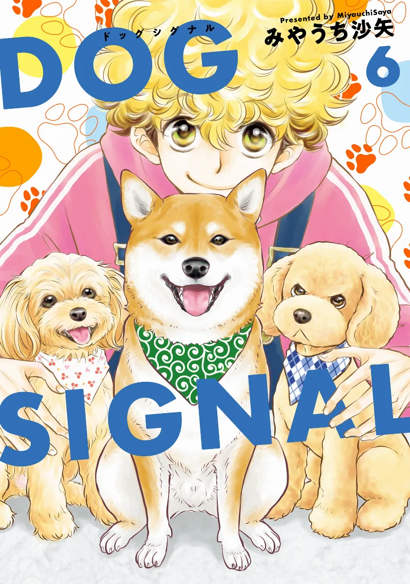 Volume 06