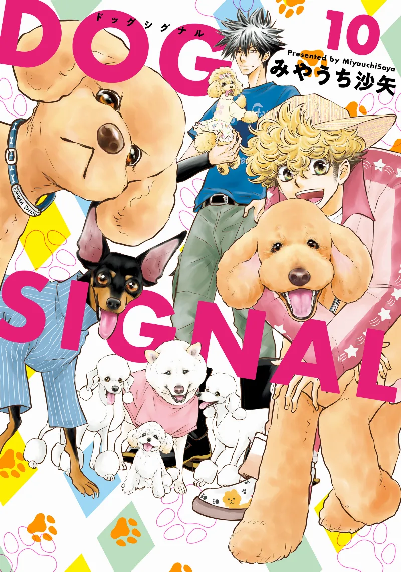 Volume 10