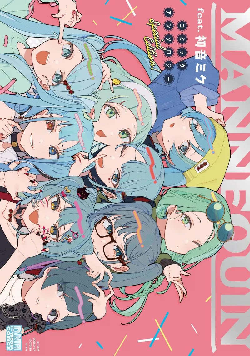 Volume 01.1