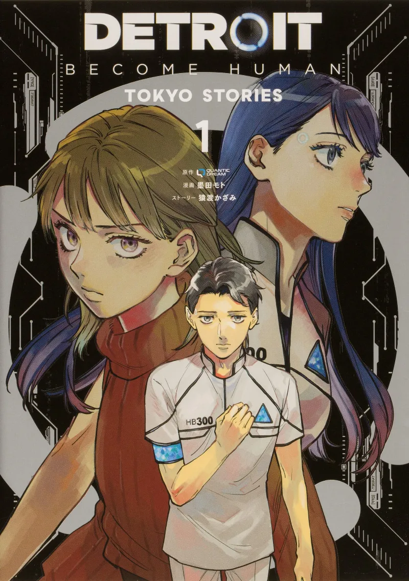 Volume 01