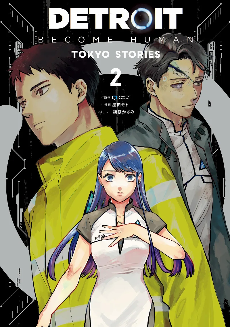 Volume 02