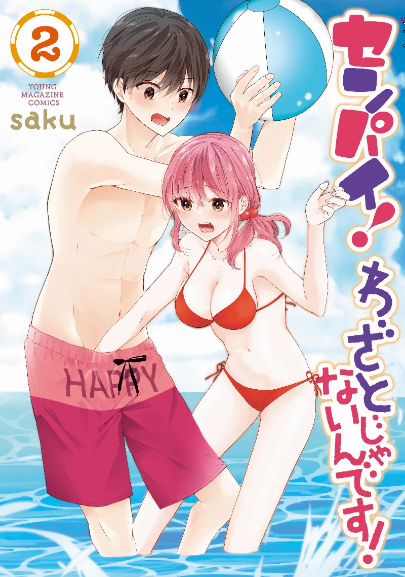 Volume 02