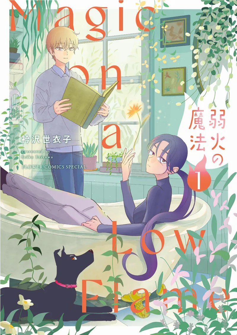 Volume 01