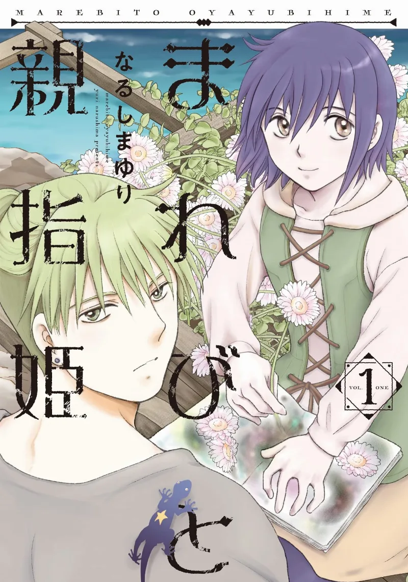 Volume 01