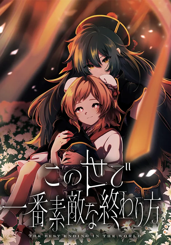 Volume 00