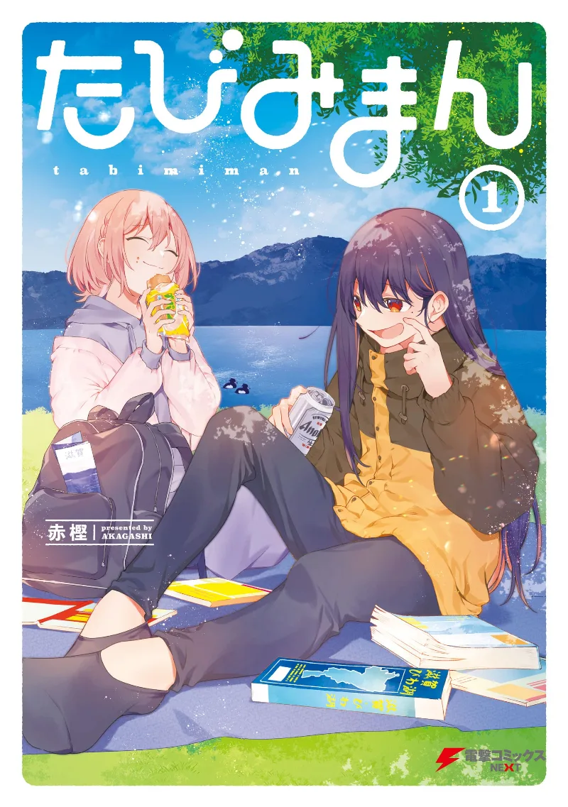 Volume 01