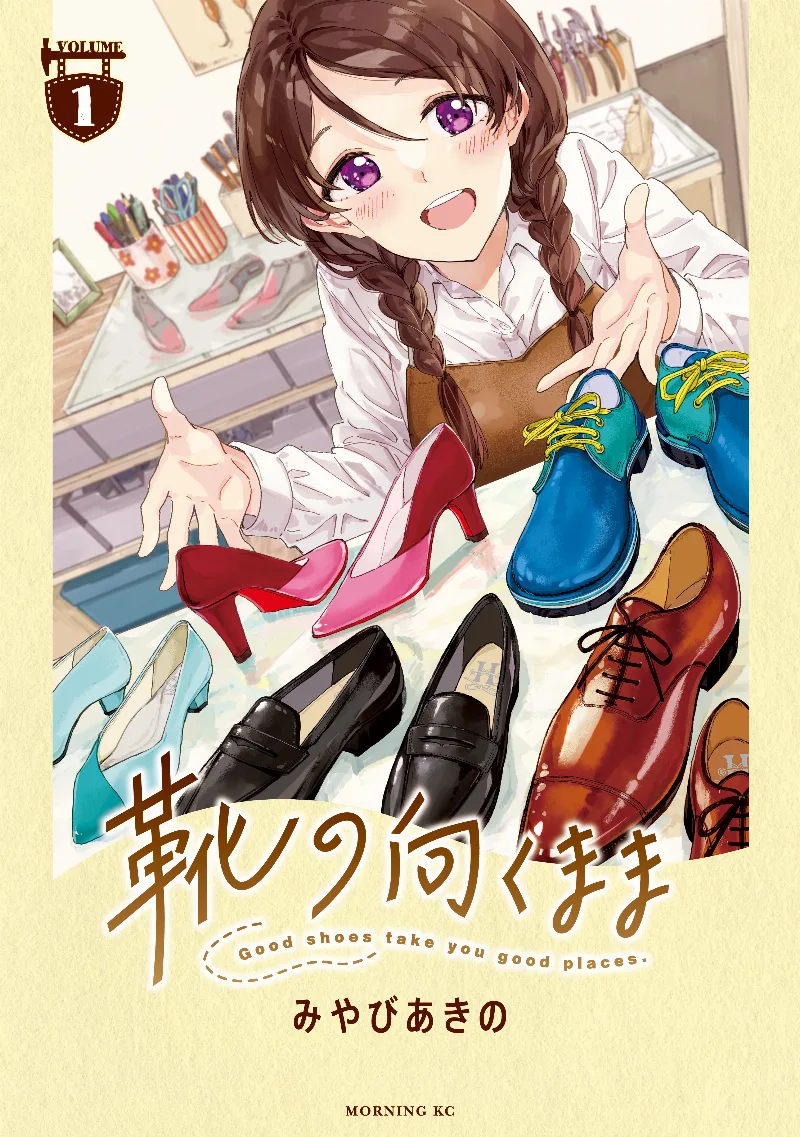 Volume 01