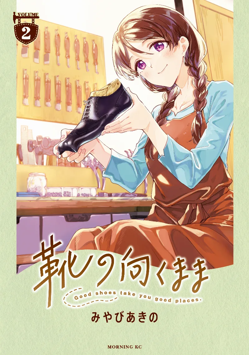 Volume 02