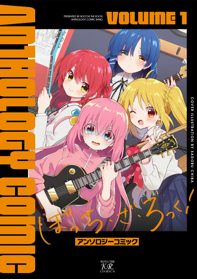 Volume 01