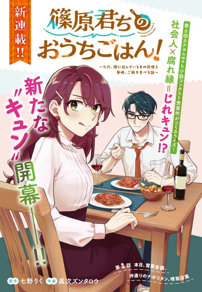 Volume 00