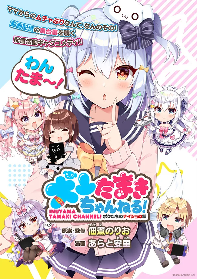 Volume 00