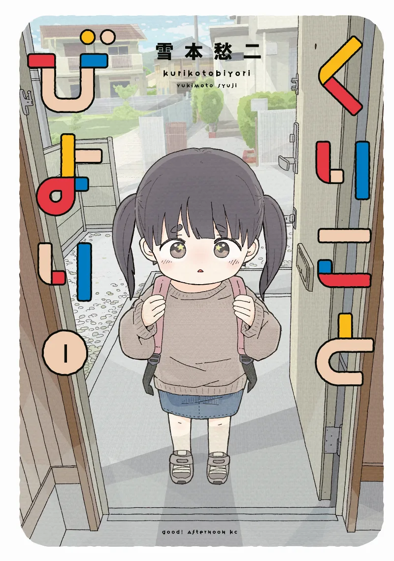 Volume 01