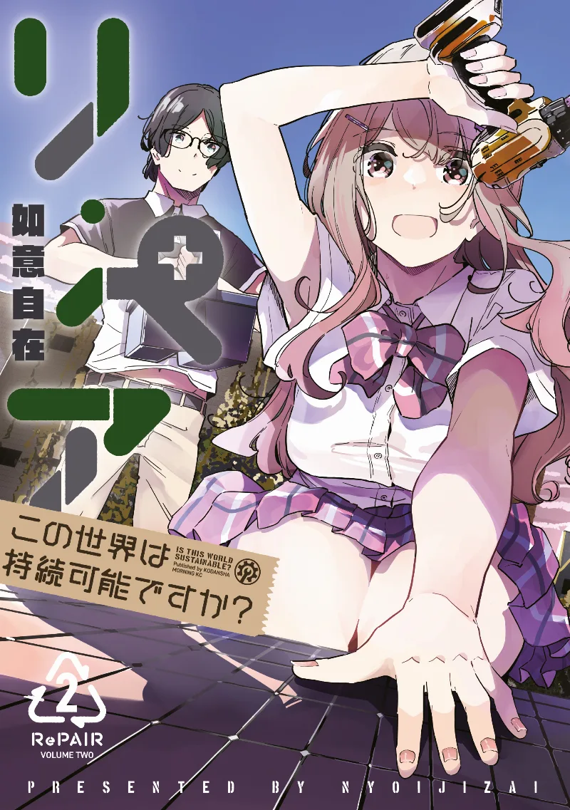 Volume 02