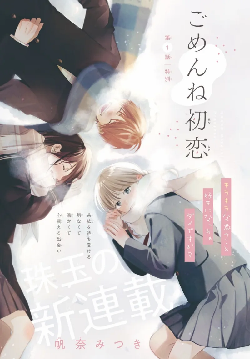Volume 00