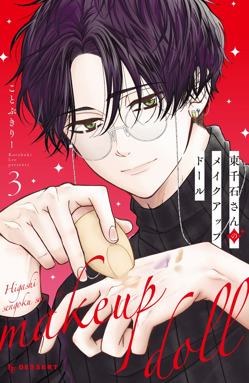Volume 03