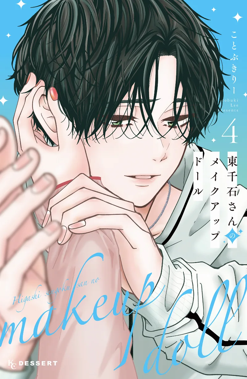 Volume 04
