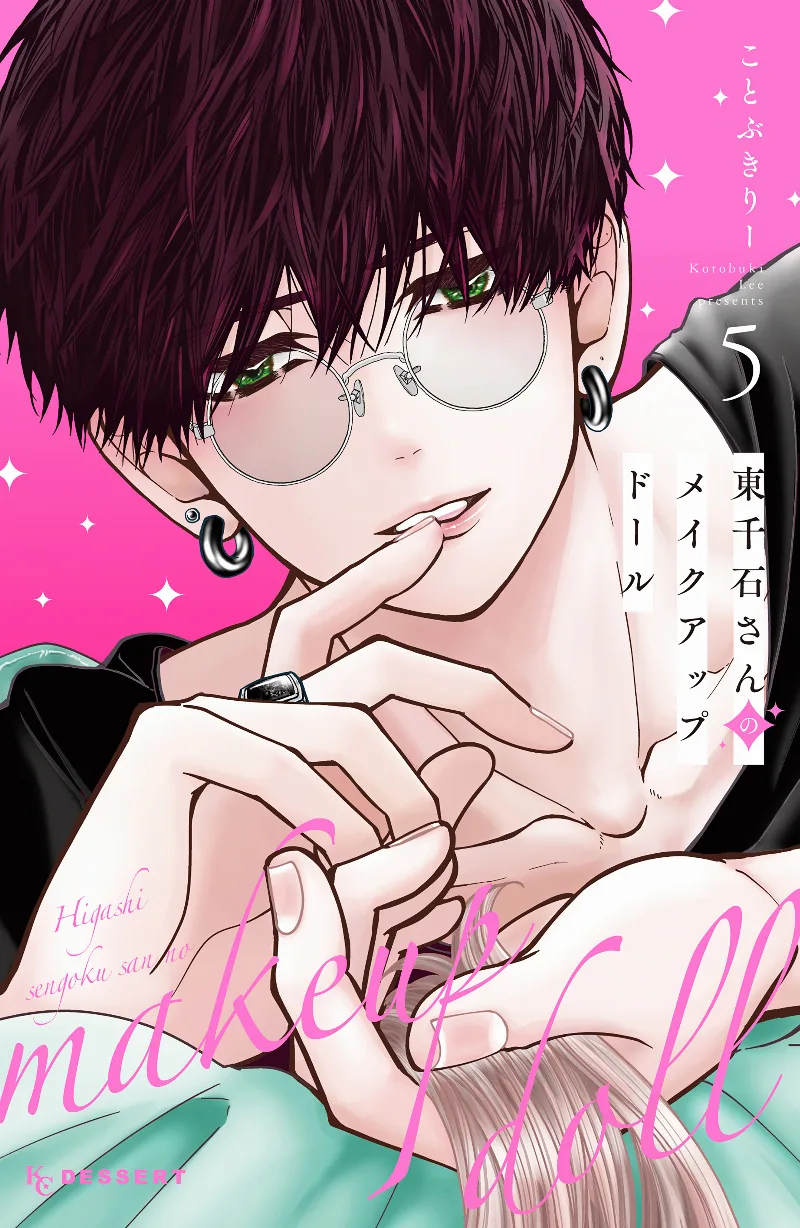 Volume 05